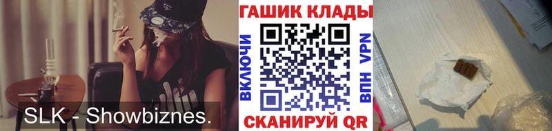 Виды наркотиков купить Иннополис ГАШИШ Конопля Мефедрон