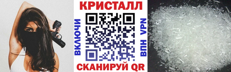 Amphetamine VHQ  Иннополис 