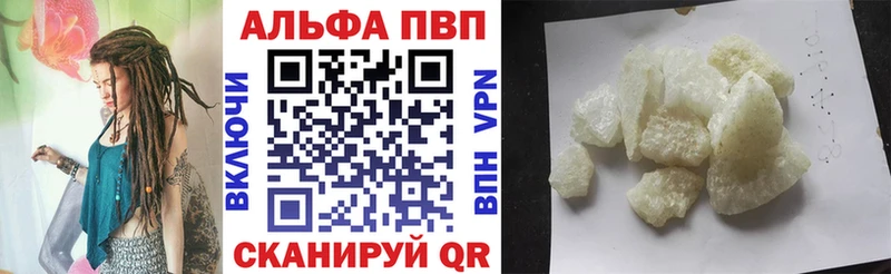 сколько стоит  ОМГ ОМГ   APVP СК КРИС  Иннополис 