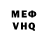 Каннабис VHQ one Danilka