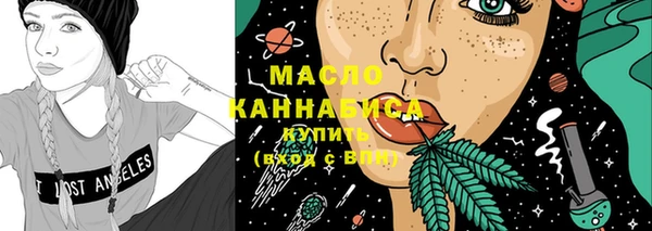 марки lsd Липки