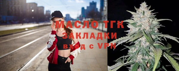 mdpv Лихославль
