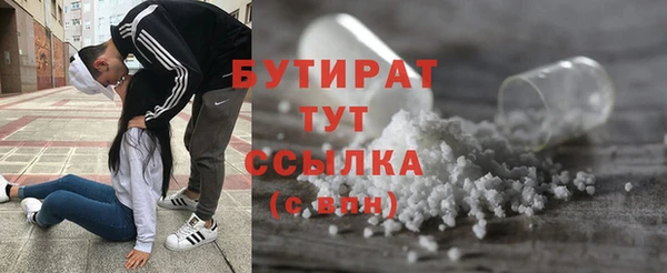 марки lsd Липки