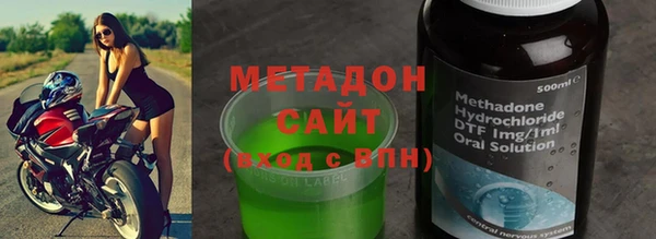 прущая мука Лиски