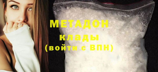 дурь Ладушкин