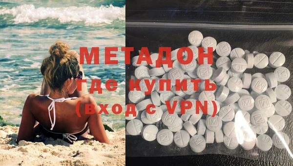 прущая мука Лиски