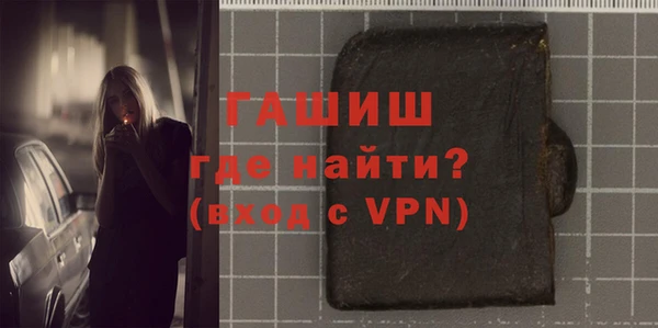 прущая мука Лиски