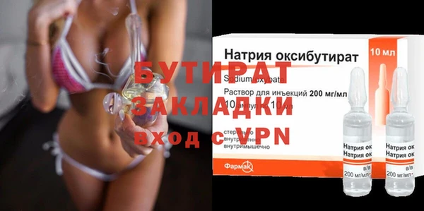 кокаин колумбия Билибино
