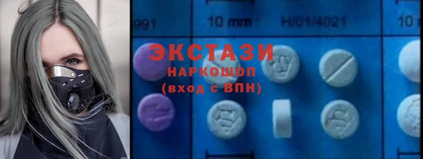 прущие грибы Майский