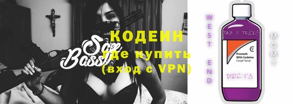 кокаин Магадан
