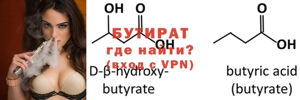 mdpv Лихославль