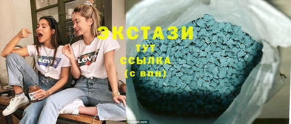MESCALINE Бикин