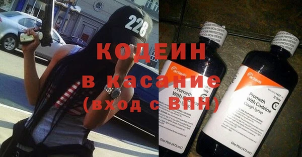 прущая мука Лиски