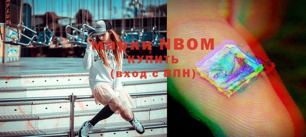прущая мука Лиски