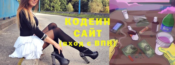 амфетамин Магас
