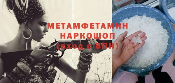 mdpv Лихославль