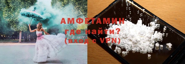 прущие грибы Майский