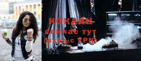 mdpv Лихославль
