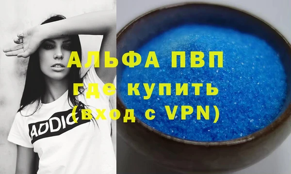 марки lsd Липки