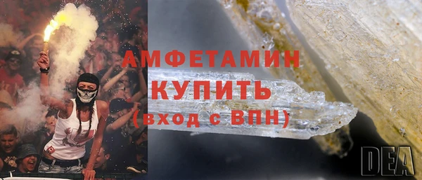 mdpv Лихославль