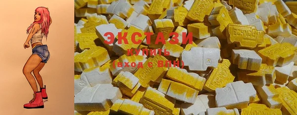 марки lsd Липки