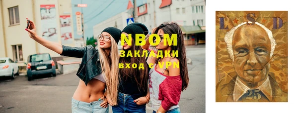 mdpv Лихославль