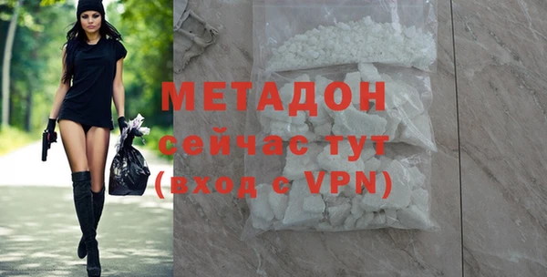 марки lsd Липки