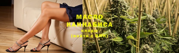 прущая мука Лиски