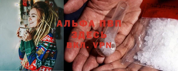 mdpv Лихославль