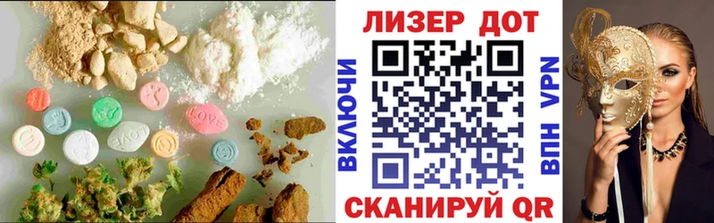 блэк спрут   сколько стоит  Иннополис  LSD-25 экстази кислота 